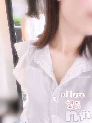 新潟メンズエステ allure(アリュール) 餅月ルアー(ヒミツ)の3月1日写メブログ「凶😇」