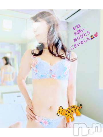 新潟人妻デリヘル熟女の風俗 最終章(ジュクジョノフウゾクサイシュウショウ) さとみ(50)の6月22日写メブログ「6/22　お礼写メ😊」