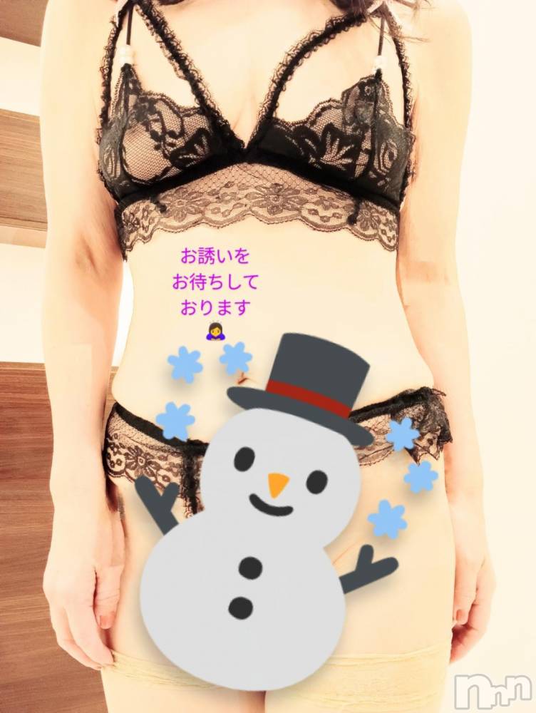 新潟人妻デリヘル熟女の風俗 最終章(ジュクジョノフウゾクサイシュウショウ) さとみ(50)の12月8日写メブログ「こんにちは😊」