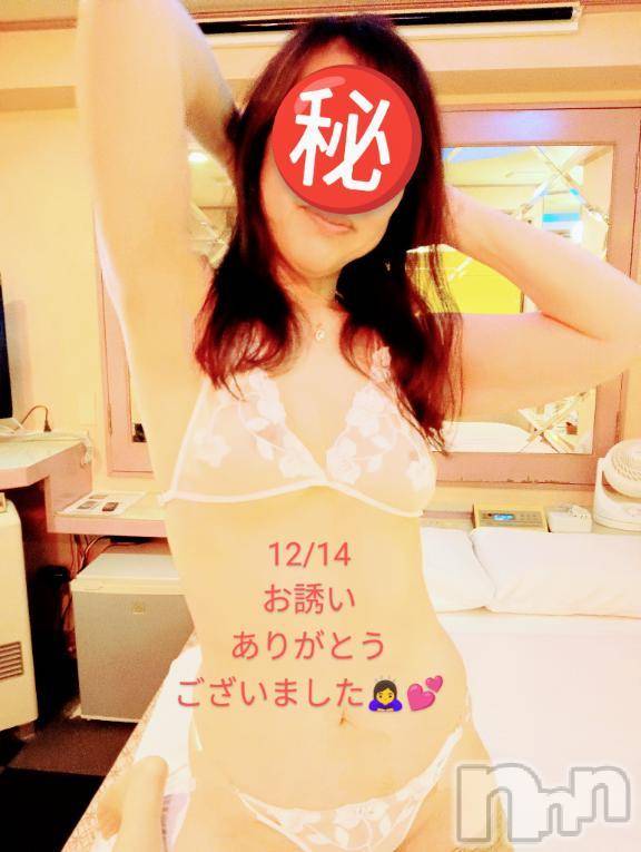 新潟人妻デリヘル熟女の風俗 最終章(ジュクジョノフウゾクサイシュウショウ) さとみ(50)の12月15日写メブログ「12/14お誘いありがとうございました🙇‍♀💕」