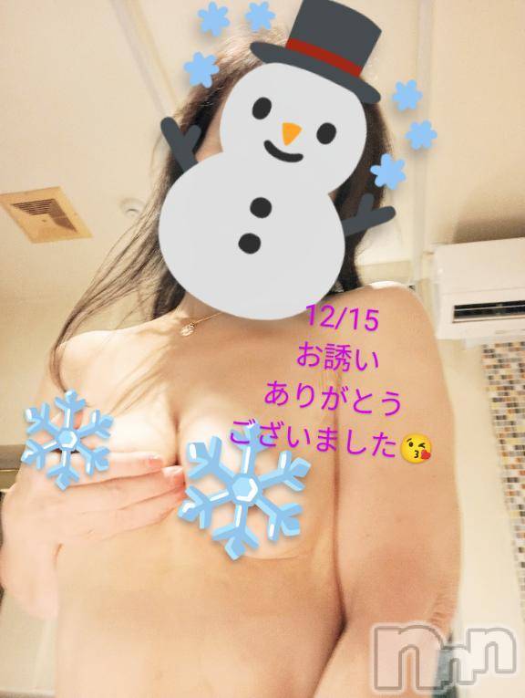 新潟人妻デリヘル熟女の風俗 最終章(ジュクジョノフウゾクサイシュウショウ) さとみ(50)の12月15日写メブログ「12/15お誘いありがとうございました😘」