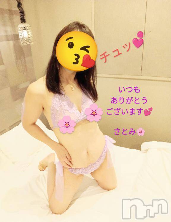 新潟人妻デリヘル熟女の風俗 最終章(ジュクジョノフウゾクサイシュウショウ) さとみ(50)の3月9日写メブログ「3月9日　Thank youの日😘」
