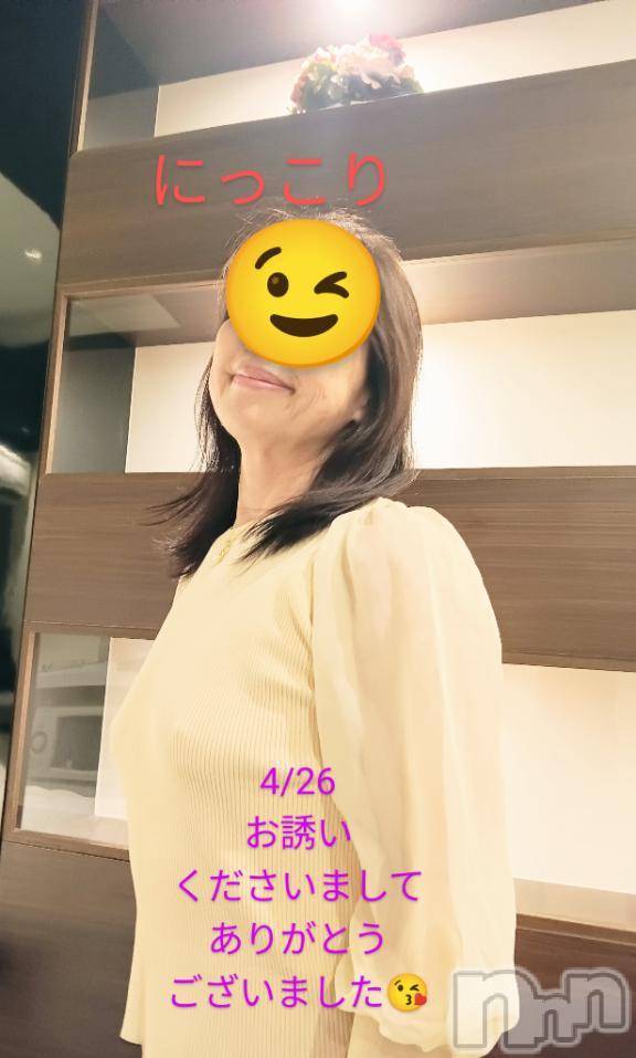 新潟人妻デリヘル熟女の風俗 最終章(ジュクジョノフウゾクサイシュウショウ) さとみ(50)の4月27日写メブログ「素敵なお時間をありがとうございました🧚」