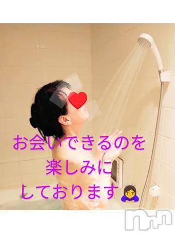 新潟人妻デリヘル熟女の風俗 最終章(ジュクジョノフウゾクサイシュウショウ)さとみ(50)の2024年5月4日写メブログ「本日出勤いたします🙇‍♀」