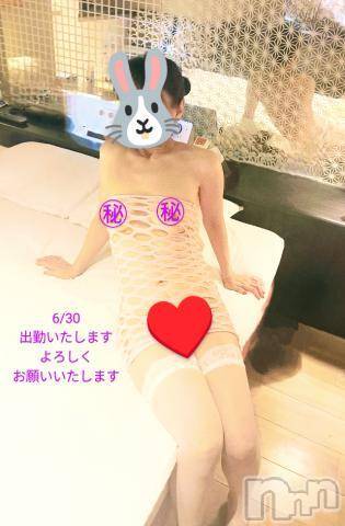 新潟人妻デリヘル熟女の風俗 最終章(ジュクジョノフウゾクサイシュウショウ)さとみ(50)の2024年6月30日写メブログ「6/30よろしくお願いします💕」
