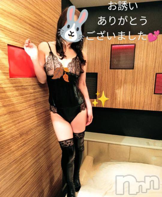 新潟人妻デリヘル熟女の風俗 最終章(ジュクジョノフウゾクサイシュウショウ)さとみ(50)の2024年10月12日写メブログ「本日はお誘いありがとうございました💕」