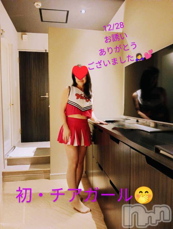新潟人妻デリヘル熟女の風俗 最終章(ジュクジョノフウゾクサイシュウショウ)さとみ(50)の2024年12月28日写メブログ「お誘いありがとうございました🐳」