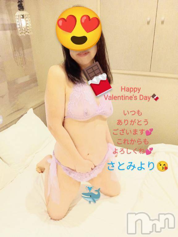 新潟人妻デリヘル熟女の風俗 最終章(ジュクジョノフウゾクサイシュウショウ)さとみ(50)の2025年2月14日写メブログ「Happy Valentine’s Day😘」