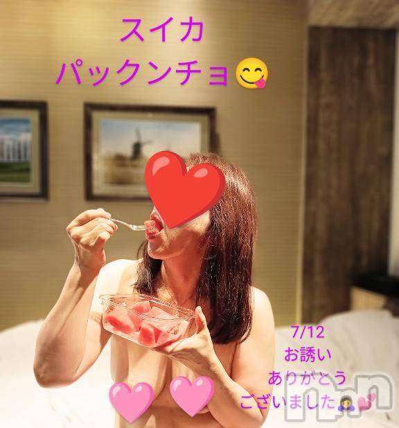 新潟人妻デリヘル熟女の風俗 最終章(ジュクジョノフウゾクサイシュウショウ)さとみ(50)の2025年7月13日写メブログ「7/12お誘いありがとうございました🙇‍♀💕」