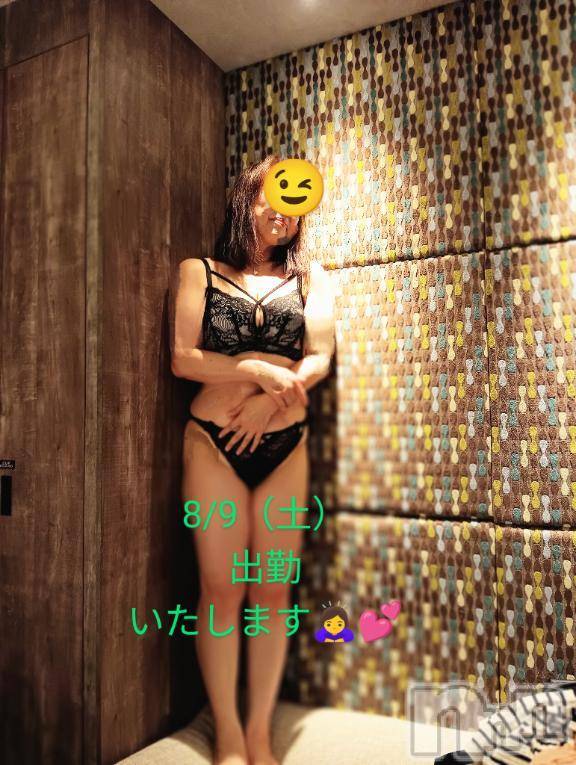 新潟人妻デリヘル熟女の風俗 最終章(ジュクジョノフウゾクサイシュウショウ)さとみ(50)の2025年8月1日写メブログ「8/9（土）出勤いたします🧚✨」