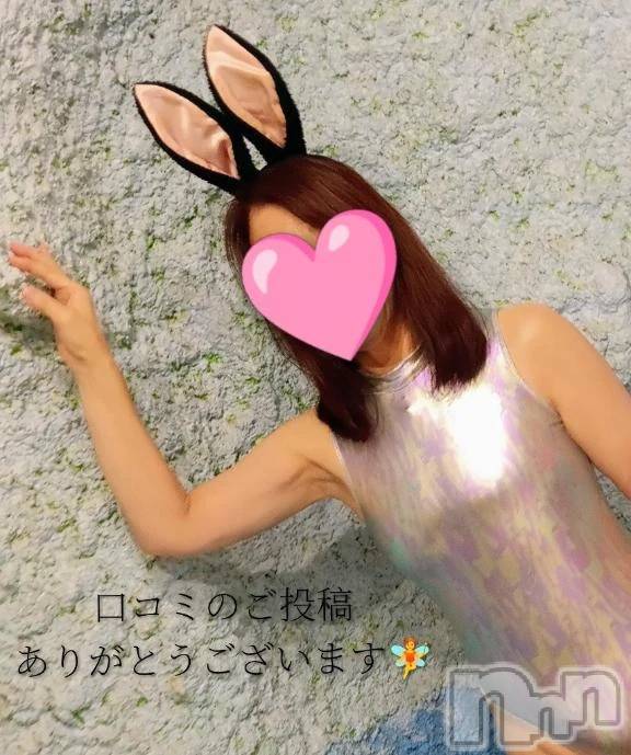 新潟デリヘル熟女の風俗 最終章(ジュクジョノフウゾクサイシュウショウ)さとみ(50)の2025年10月16日写メブログ「口コミのご投稿ありがとうございます🧚」