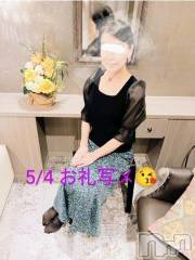 新潟人妻デリヘル熟女の風俗 最終章(ジュクジョノフウゾクサイシュウショウ) さとみ(50)の5月4日写メブログ「5/4のお礼写メ🍀」