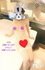 新潟人妻デリヘル熟女の風俗 最終章(ジュクジョノフウゾクサイシュウショウ) さとみ(50)の6月30日写メブログ「6/30よろしくお願いします💕」