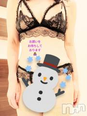 新潟人妻デリヘル熟女の風俗 最終章(ジュクジョノフウゾクサイシュウショウ) さとみ(50)の12月8日写メブログ「こんにちは😊」