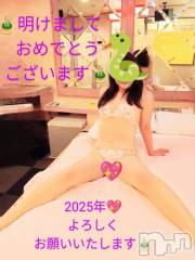 新潟人妻デリヘル熟女の風俗 最終章(ジュクジョノフウゾクサイシュウショウ) さとみ(50)の1月3日写メブログ「さとみから新年のご挨拶😘💕」