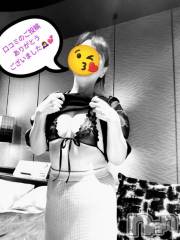 新潟人妻デリヘル熟女の風俗 最終章(ジュクジョノフウゾクサイシュウショウ) さとみ(50)の6月22日写メブログ「【お礼写メ日記】」