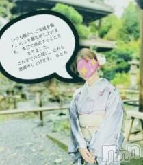 新潟デリヘル熟女の風俗 最終章(ジュクジョノフウゾクサイシュウショウ) さとみ(50)の11月10日写メブログ「さとみからのお知らせ🧚」