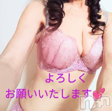 新潟人妻デリヘル 熟女の風俗 最終章(ジュクジョノフウゾクサイシュウショウ) さとみ(50)の4月5日写メブログ「よろしくお願いいたします😊」