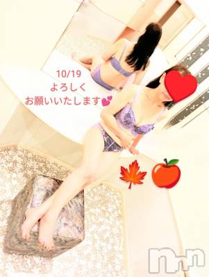 新潟人妻デリヘル 熟女の風俗 最終章(ジュクジョノフウゾクサイシュウショウ) さとみ(50)の10月19日写メブログ「本日出勤いたします😊」