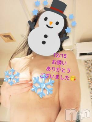 新潟人妻デリヘル 熟女の風俗 最終章(ジュクジョノフウゾクサイシュウショウ) さとみ(50)の12月15日写メブログ「12/15お誘いありがとうございました😘」
