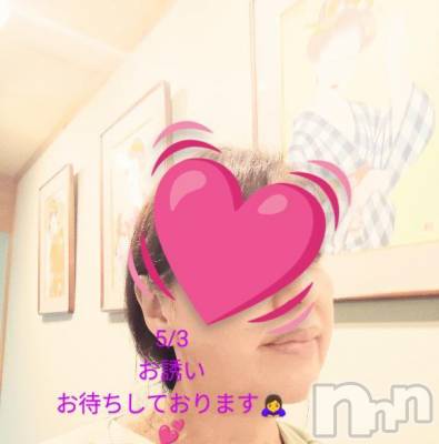 新潟人妻デリヘル 熟女の風俗 最終章(ジュクジョノフウゾクサイシュウショウ) さとみ(50)の5月2日写メブログ「5/3出勤いたします😘」