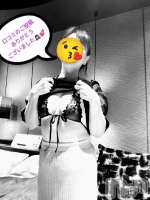 新潟人妻デリヘル 熟女の風俗 最終章(ジュクジョノフウゾクサイシュウショウ) さとみ(50)の6月22日写メブログ「【お礼写メ日記】」