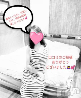 新潟人妻デリヘル 熟女の風俗 最終章(ジュクジョノフウゾクサイシュウショウ) さとみ(50)の7月15日写メブログ「【お礼写メ日記】」