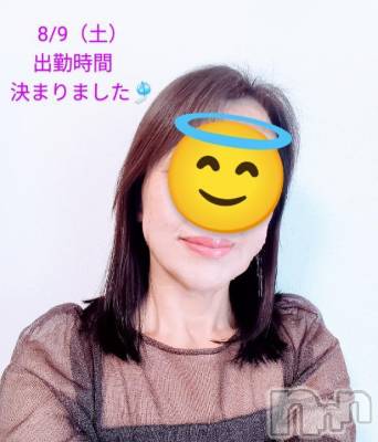 新潟人妻デリヘル 熟女の風俗 最終章(ジュクジョノフウゾクサイシュウショウ) さとみ(50)の8月2日写メブログ「8/9（土）出勤時間が決まりました🧚💕」