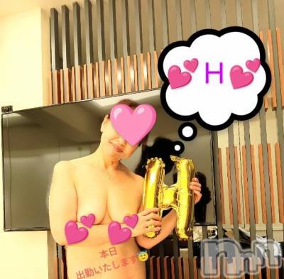 新潟人妻デリヘル 熟女の風俗 最終章(ジュクジョノフウゾクサイシュウショウ) さとみ(50)の8月9日写メブログ「本日出勤いたします🪀✨」