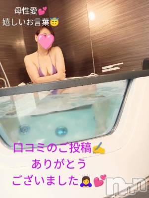 新潟人妻デリヘル 熟女の風俗 最終章(ジュクジョノフウゾクサイシュウショウ) さとみ(50)の8月10日写メブログ「【お礼写メ日記】」