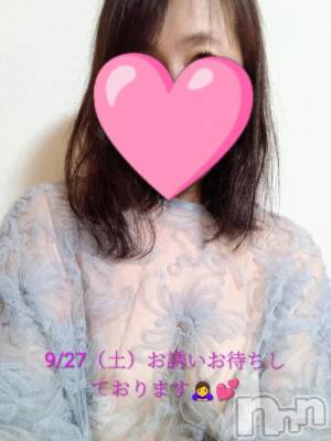 新潟人妻デリヘル 熟女の風俗 最終章(ジュクジョノフウゾクサイシュウショウ) さとみ(50)の9月27日写メブログ「本日出勤いたします🧚」