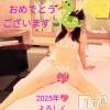新潟人妻デリヘル 熟女の風俗 最終章(ジュクジョノフウゾクサイシュウショウ) さとみ(50)の1月3日写メブログ「さとみから新年のご挨拶😘💕」