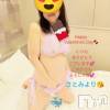 新潟人妻デリヘル 熟女の風俗 最終章(ジュクジョノフウゾクサイシュウショウ) さとみ(50)の2月14日写メブログ「Happy Valentine’s Day😘」