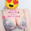 新潟人妻デリヘル 熟女の風俗 最終章(ジュクジョノフウゾクサイシュウショウ) さとみ(50)の3月14日写メブログ「出勤のお知らせ🧚」