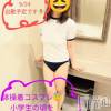 新潟人妻デリヘル 熟女の風俗 最終章(ジュクジョノフウゾクサイシュウショウ) さとみ(50)の5月19日写メブログ「次回出勤のご報告🧾」
