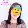 新潟人妻デリヘル 熟女の風俗 最終章(ジュクジョノフウゾクサイシュウショウ) さとみ(50)の8月2日写メブログ「8/9（土）出勤時間が決まりました🧚💕」