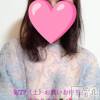 新潟デリヘル 熟女の風俗 最終章(ジュクジョノフウゾクサイシュウショウ) さとみ(50)の9月27日写メブログ「本日出勤いたします🧚」