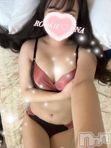 長岡デリヘルROOKIE(ルーキー) あいな(22)の12月28日写メブログ「イキすぎ注意♡」