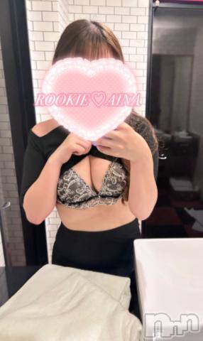 長岡デリヘルROOKIE(ルーキー)あいな(22)の2024年7月2日写メブログ「ラスト1枠🥺」