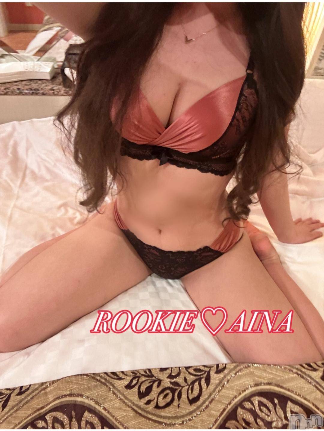 長岡デリヘルROOKIE(ルーキー)あいな(22)の2024年11月23日写メブログ「もう終わり。」