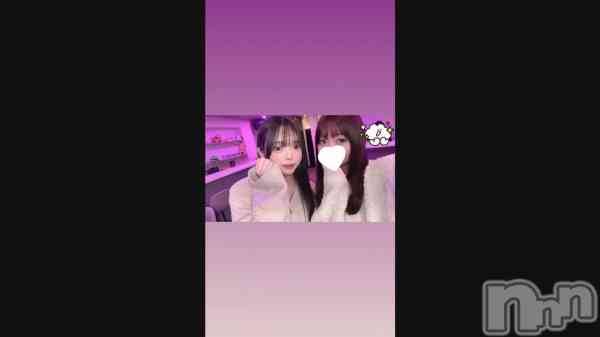 &#x2764;&#xFE0E; &#x32B; &#x1D17;&#x5EA;&#x285;&#x1047D;&#x26D; &#x27F;&#x26D; &#x27F;