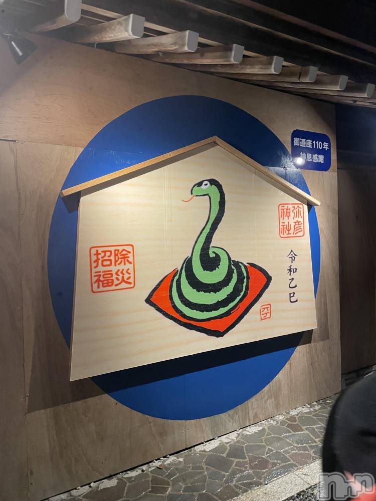 Х顦Armada(ޡ) ʤ119̥֥֤줫襤🫶