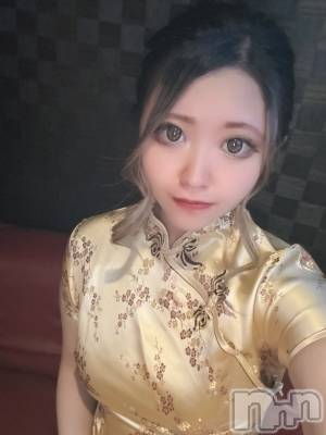 Х顦Armada(ޡ) (20)530̥֥֥㥤🇨🇳