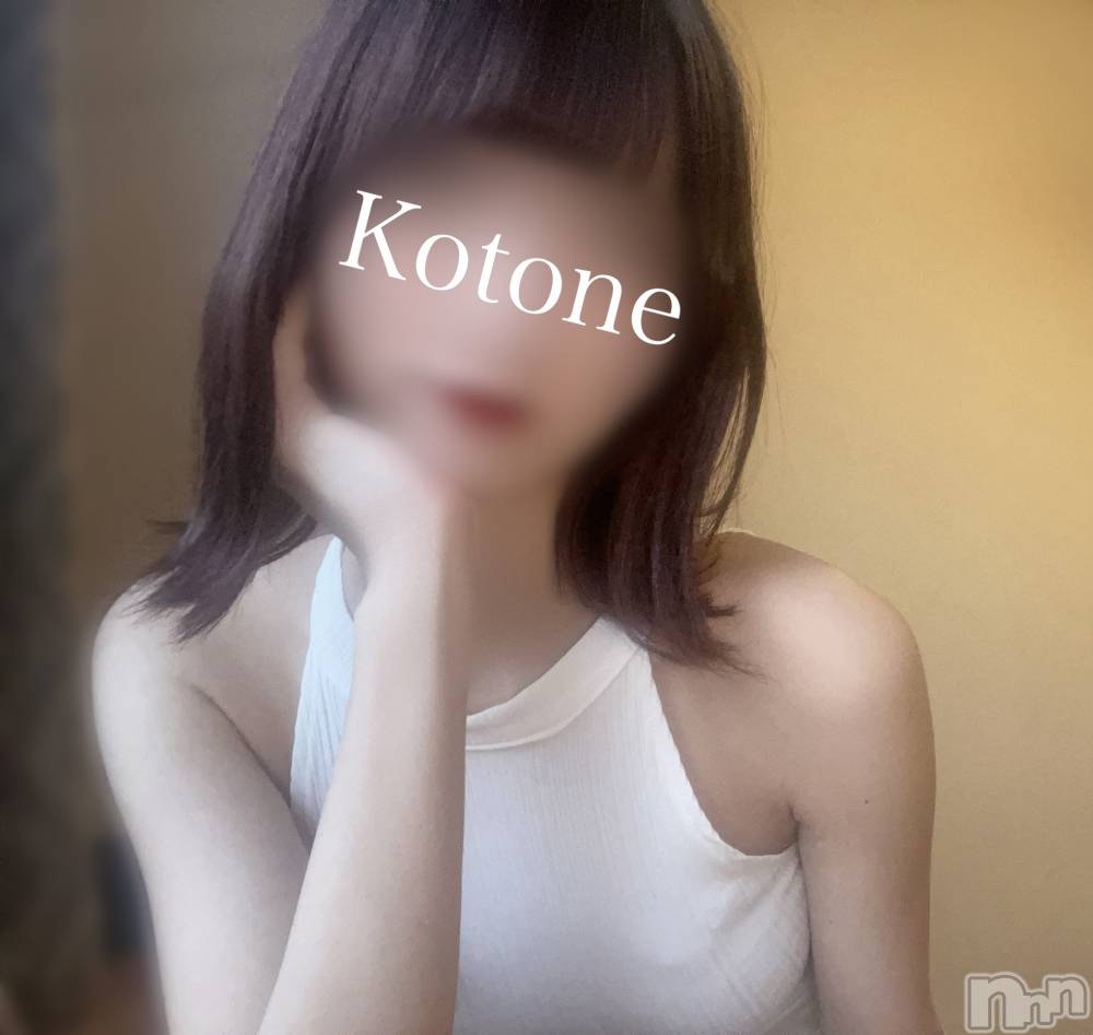 新潟メンズエステあろまえすて＠新潟(アロマエステアットニイガタ) 琴音＊ことね(22)の5月1日写メブログ「愛ある日々を大切に」