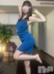 新潟メンズエステあろまえすて＠新潟(アロマエステアットニイガタ) 琴音＊ことね(22)の1月14日写メブログ「毎月嫌になっちゃう」