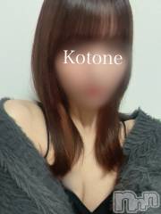 新潟メンズエステあろまえすて＠新潟(アロマエステアットニイガタ) 琴音＊ことね(22)の1月21日写メブログ「申し訳ございません‪‪💦‬」