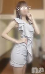 新潟メンズエステあろまえすて＠新潟(アロマエステアットニイガタ) 琴音＊ことね(22)の4月25日写メブログ「オプション付けた方が良いに決まってるじゃん笑」