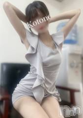 新潟メンズエステあろまえすて＠新潟(アロマエステアットニイガタ) 琴音＊ことね(22)の11月1日写メブログ「ハロウィン終わってからの時の流れ早すぎません❓」