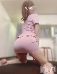 新潟メンズエステあろまえすて＠新潟(アロマエステアットニイガタ) 琴音＊ことね(22)の9月2日写メブログ「また少しお休みさせていただきます」