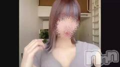 新潟メンズエステあろまえすて＠新潟(アロマエステアットニイガタ) 琴音＊ことね(22)の4月8日動画「暗い部屋だとよく見えないから」